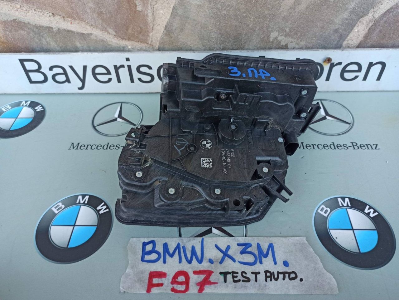 замок двери задней правой BMW 2024, 3.0 л., бензин, 7473148 - фото №1
