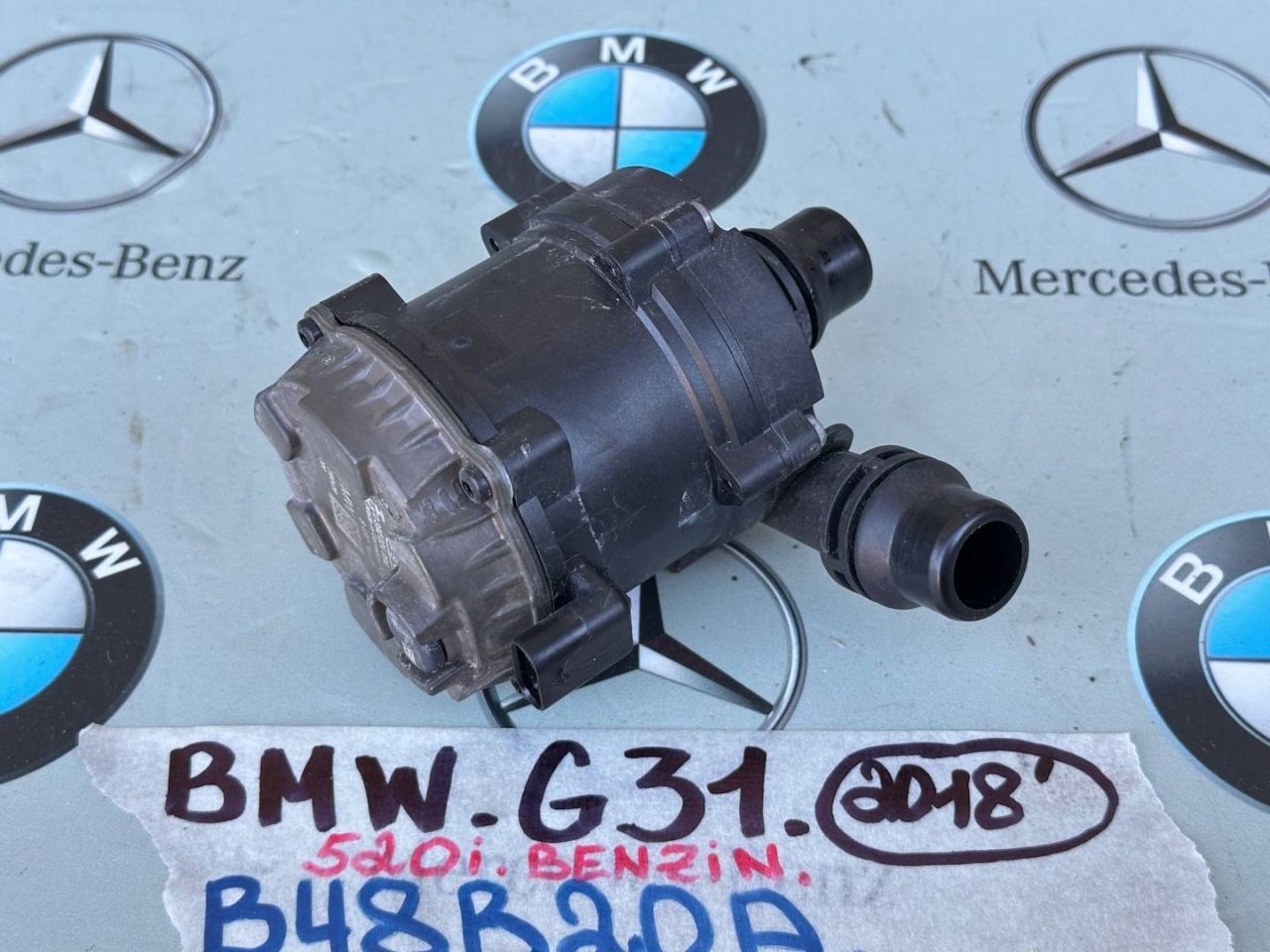 насос антифриза дополнительный BMW 5 серия G30/G31 2018, 2.0 л., B48 B20 A, бензин, задний привод, правый руль, 8482744 - фото №1