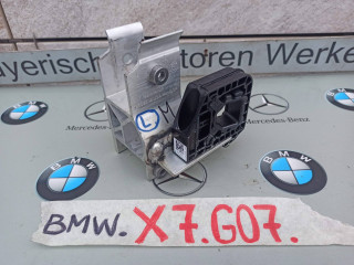 кронштейн радиатора BMW 2023, 3.0 л., B58B30, бензин, 475, полный привод, 7421636