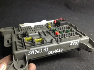 распределитель тока BMW X5 E70 [рестайлинг] 2013, 3.0 л., N57 D30 A, дизель, АКПП, внедорожник 5 дв., 6931687, 61146931687