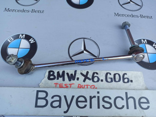 стойка стабилизатора BMW 2024, 3.0 л., бензин, 475, 6881807