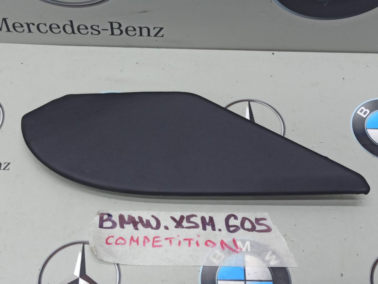 пластик BMW X5 M F95 2021, 4.4 л., бензин, полный привод, 6996533 - фото №1