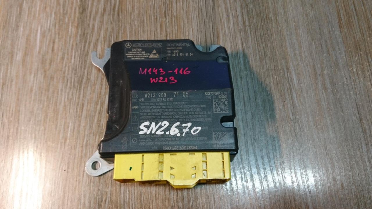 блок AirBag Mercedes-Benz E-Класс W213/S213/C238/A238 2016, 2.0 л., OM 654.920, дизель, АКПП, белый, седан, правый руль, A2139007105 - фото №1