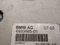 антенна BMW 7 серия E65/E66/E67 [рестайлинг] 2005, 4.8 л., бензин, 6933665 - фото №3