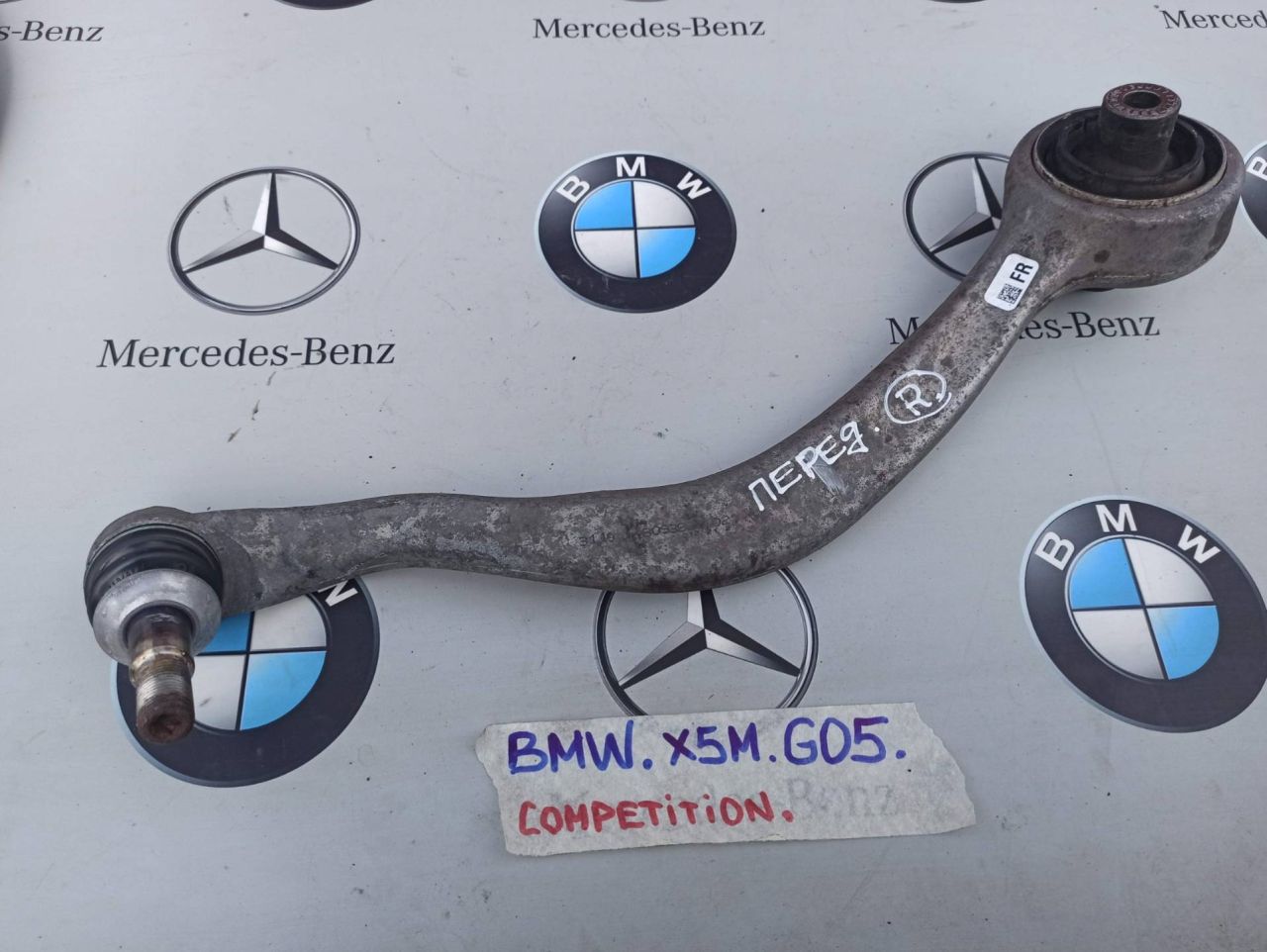рычаг передний правый BMW X5 M F95 2021, 4.4 л., бензин, полный привод, 8093822 - фото №1
