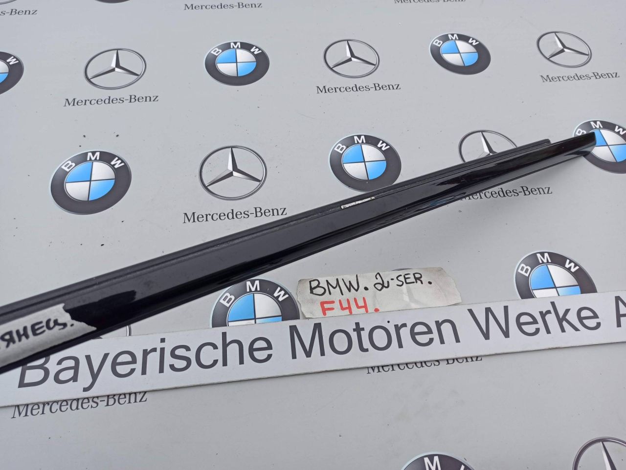 молдинг двери задней правой BMW 2 серия F44 2020, 2.0 л., бензин, хетчбэк 5 дв., полный привод, 7483140 - фото №1