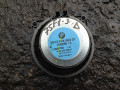 динамик двери BMW X5 E70 2008, 3.0 л., N52 B30 AF, бензин, АКПП, внедорожник 5 дв., 9151864 - фото №2
