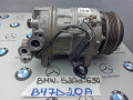 компрессор кондиционера BMW 5 серия G30/G31 2017, 2.0 л., B47 D20 A, дизель, 6822847 - фото №3