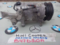 компрессор кондиционера Mini 2020, 2.0 л., B47 C20 A, дизель - фото №2
