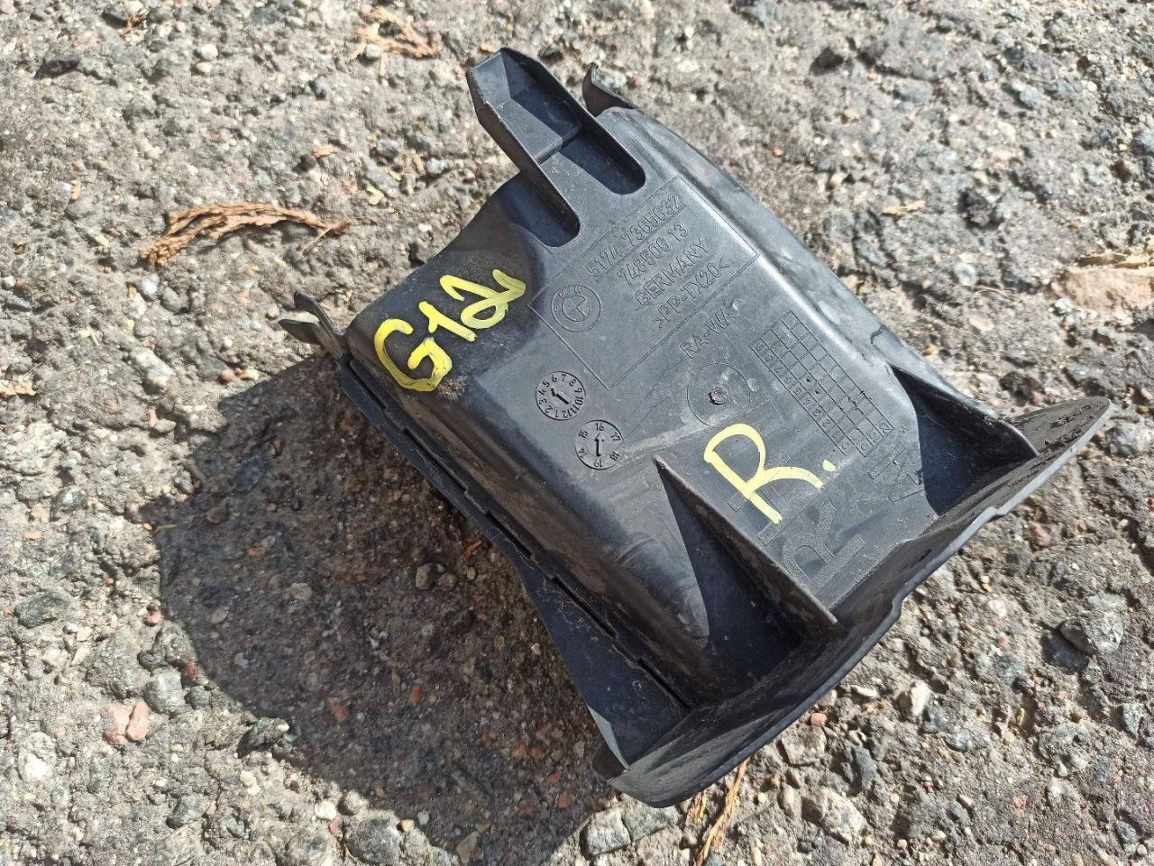 воздуховод (дефлектор) радиатора BMW 7 серия G11/G12 2017, 3.0 л., дизель, 7365632 - фото №1