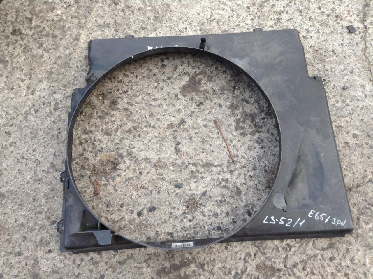 кассета радиаторов BMW 7 серия E65/E66/E67 2004, 3.0 л., дизель, АКПП, седан, 2249458 - фото №1