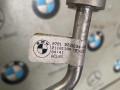 трубка кондиционера BMW X3 F25 2011, 3.0 л., N52 B30, бензин, 9228234 - фото №2