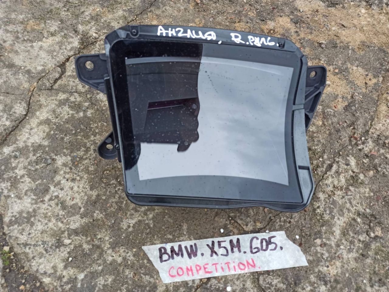 проектор BMW X5 M F95 2021, 4.4 л., бензин, полный привод, 8798838 - фото №1