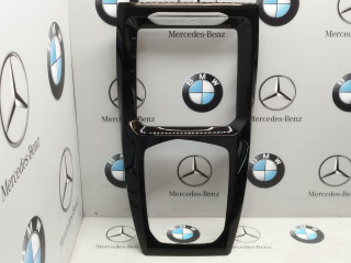Декоративная накладка центральной консоли BMW 2024, 2.0 л., бензин, 7157405