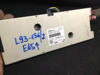 усилитель антенны BMW 7 серия E65/E66/E67 [рестайлинг] 2007, 3.0 л., дизель, АКПП, седан, 9167127