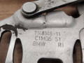 петля капота правая BMW X5 E70 2009, 3.0 л., дизель, АКПП, внедорожник 5 дв., 7148348 - фото №2