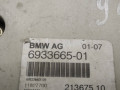 антенна BMW 7 серия E65/E66/E67 [рестайлинг] 2005, 4.8 л., бензин, 6933665 - фото №5