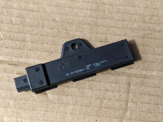 Антенна системы комфортного доступа BMW 2015, 3.0 л., N57 D30 C, дизель, АКПП, универсал, 9220832, 65209220832