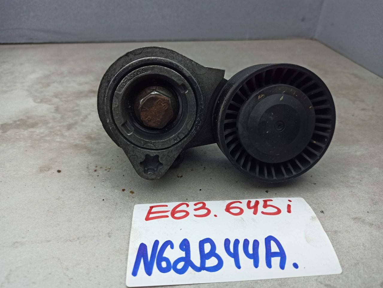 натяжитель BMW 6 серия E63/E64 2005, 4.4 л., N62 B44, бензин - фото №1