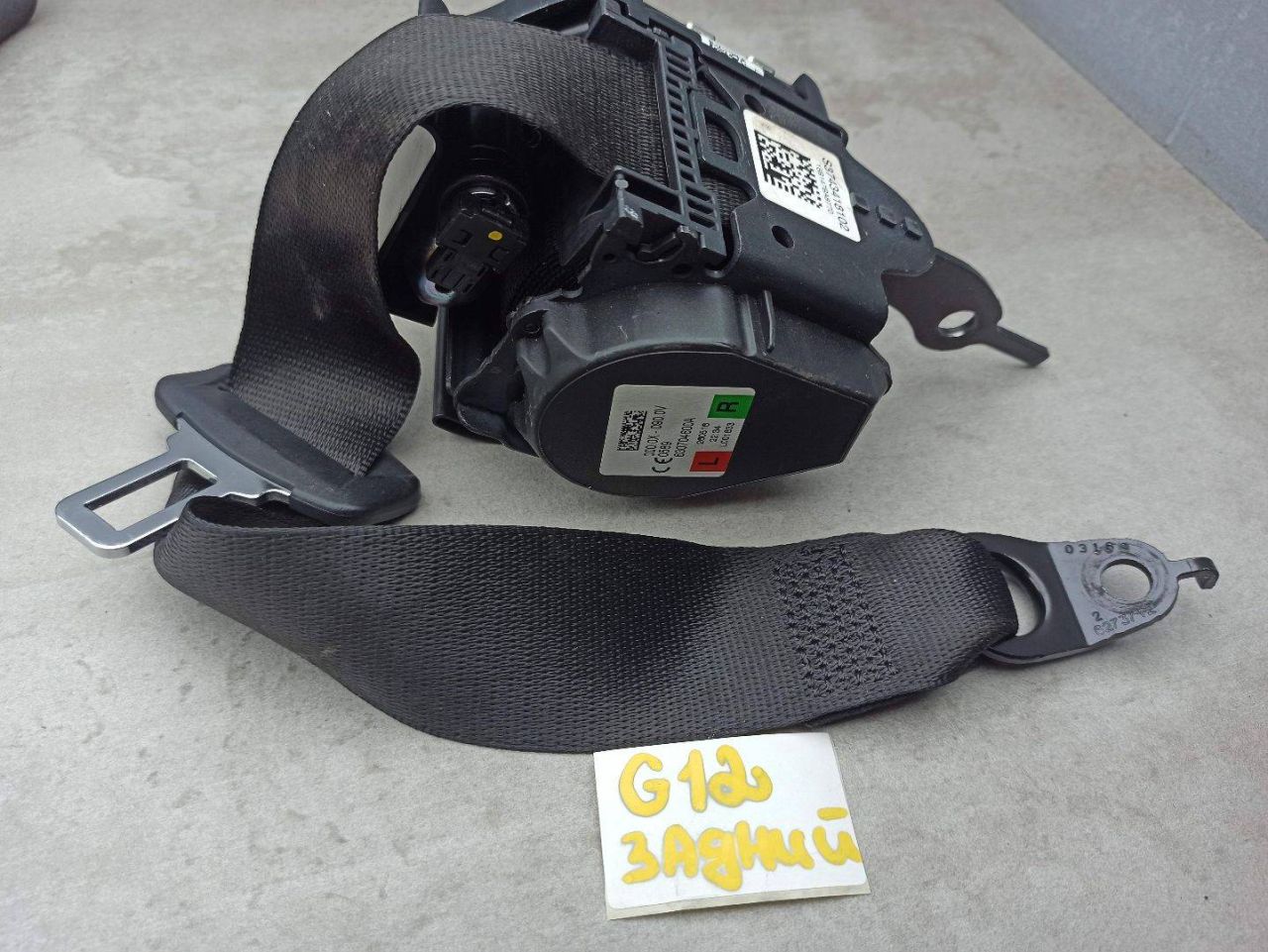 ремень безопасности BMW 7 серия G11/G12 2017, 3.0 л., дизель, 6307046 - фото №1