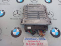 блок управления двигателем Mercedes-Benz B-Класс W246 [рестайлинг] 2015, 1.6 л., M 270.910, бензин, A2709002100 - фото №3