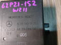 блок управления подвеской Mercedes-Benz E-Класс W211/S211 2004, 3.2 л., OM 648.961, дизель, АКПП, универсал, A2115450432 - фото №3