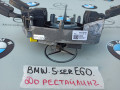 переключатель подрулевой (стрекоза) BMW 5 серия E60/E61 2006, 6962907 - фото №5