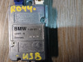 блок управления USB BMW 7 серия F01/F02 2010, 4.4 л., N63 B44 A, бензин, АКПП, седан, 9200503 - фото №2