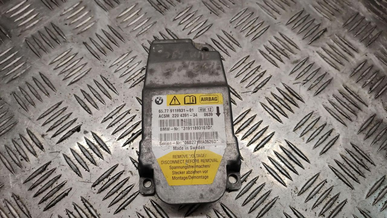 блок AirBag BMW 5 серия E60/E61 2007, 9118931, 65779118931 - фото №1