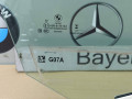 стекло двери передней правой BMW 2023, 3.0 л., B58B30, бензин, 475, полный привод - фото №2