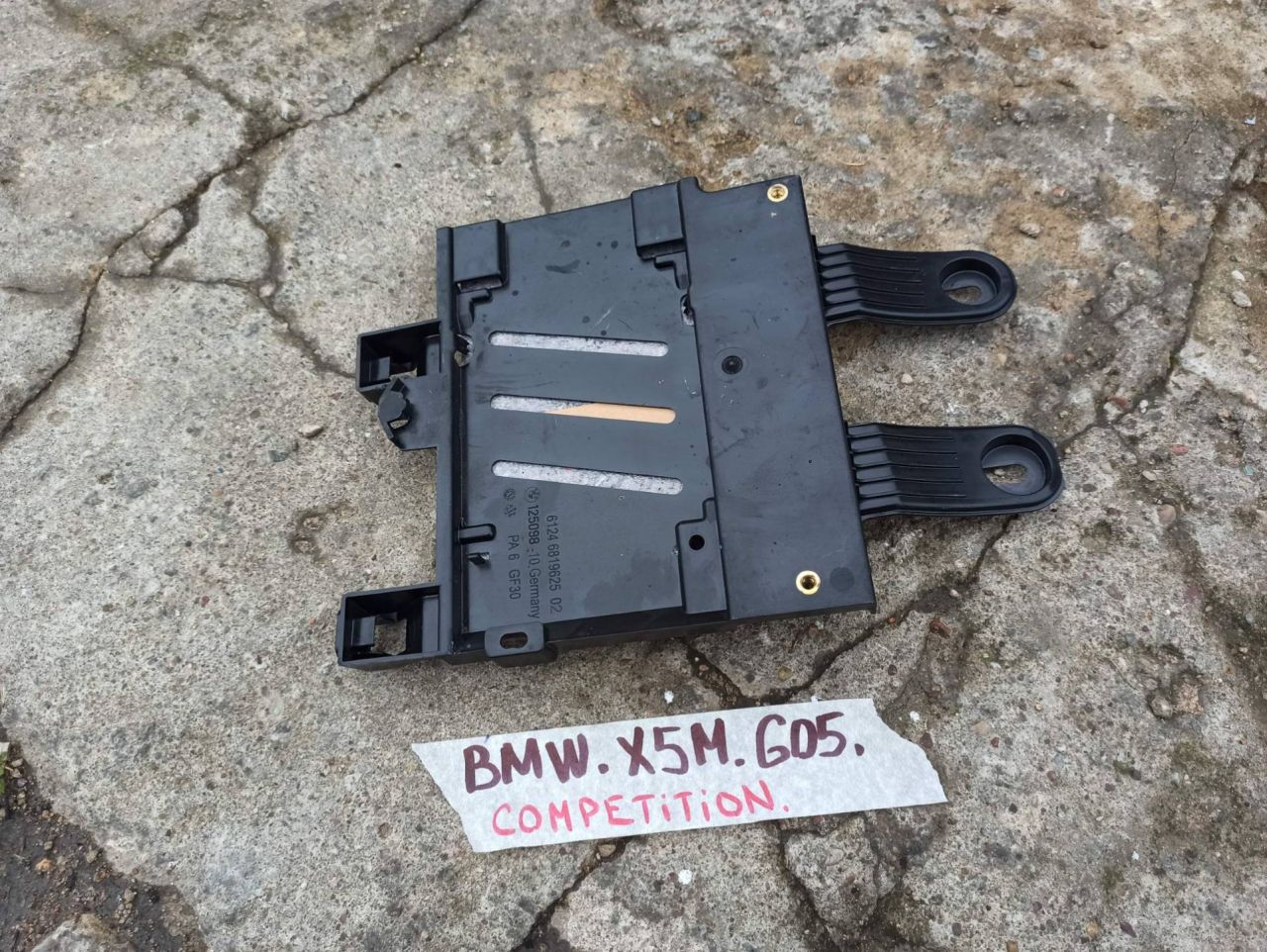 кронштейн (крепление) BMW X5 M F95 2021, 4.4 л., бензин, полный привод, 6819625 - фото №1