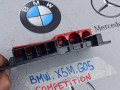 распределитель тока BMW X5 M F95 2021, 4.4 л., бензин, полный привод, 8717954 - фото №3