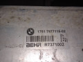 интеркулер BMW 2010, 3.0 л., бензин, 7577115 - фото №3