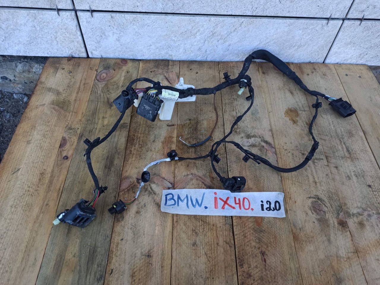 проводка двигателя BMW iX I20 2022, электро, полный привод, правый руль, 05A53168, 5A53166 - фото №1
