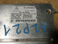 блок управления телефоном Mercedes-Benz E-Класс W211/S211 2004, 3.2 л., OM 648.961, дизель, АКПП, универсал, A2118402726 - фото №2