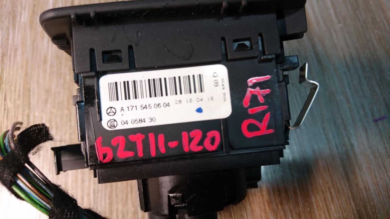 переключатель света Mercedes-Benz SLK-Класс R171 2006, 3.5 л., M 272.963, бензин, АКПП, серебристый, кабриолет, A1715450604 - фото №1