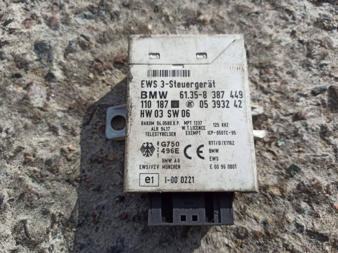 Иммобилайзер BMW X5 E53 2001, 3.0 л., бензин, 8387449 - фото №1