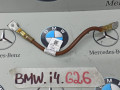 минусовой провод аккумулятора BMW i4 G26 2022, электро, АКПП, 5A0FAD6 - фото №2