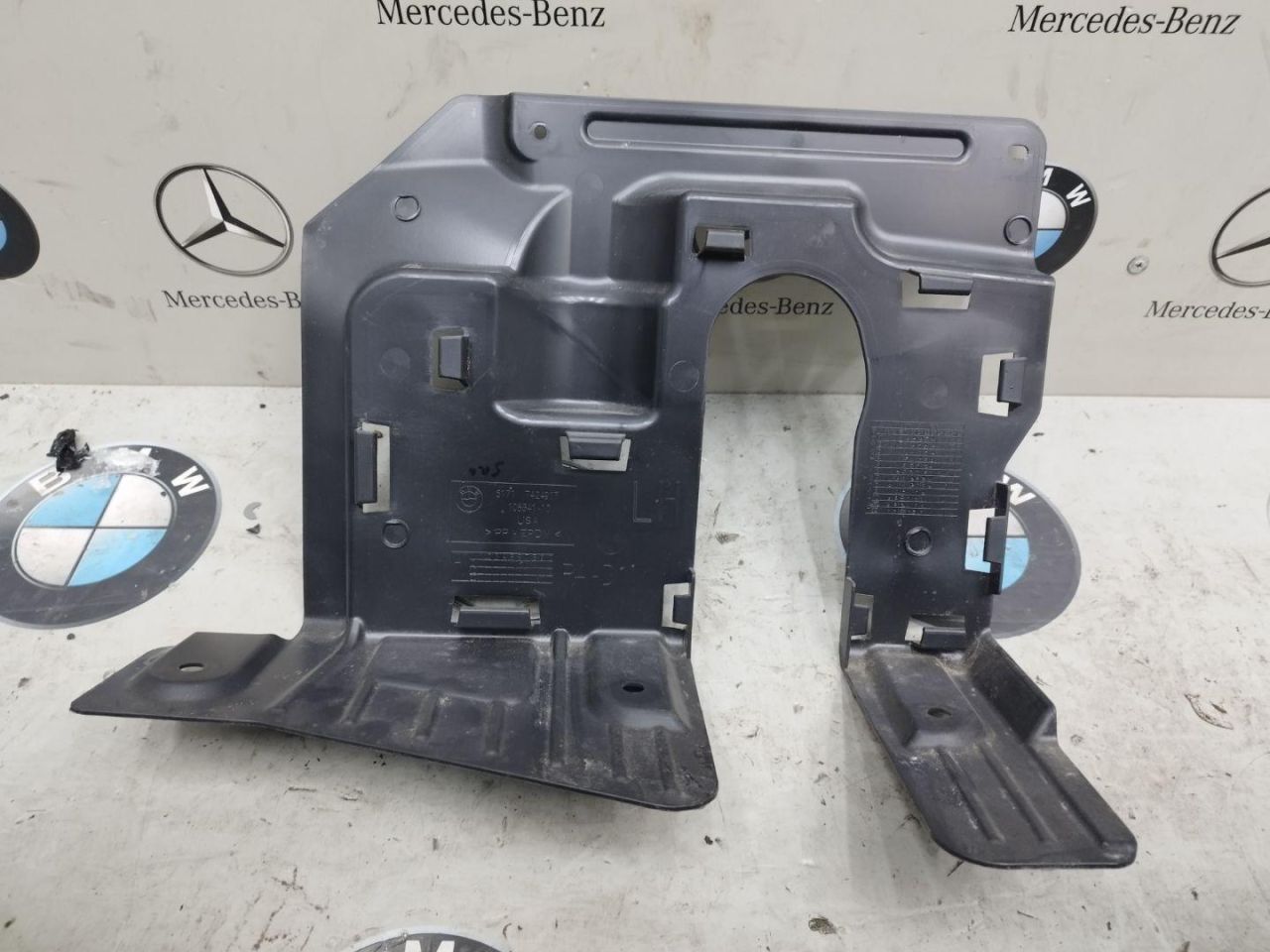 защита рулевой рейки BMW 2023, 4.4 л., бензин, 416, 7424917 - фото №1