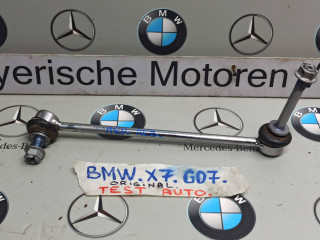 стойка стабилизатора BMW 2023, 3.0 л., B58B30, бензин, 475, полный привод, 6881807