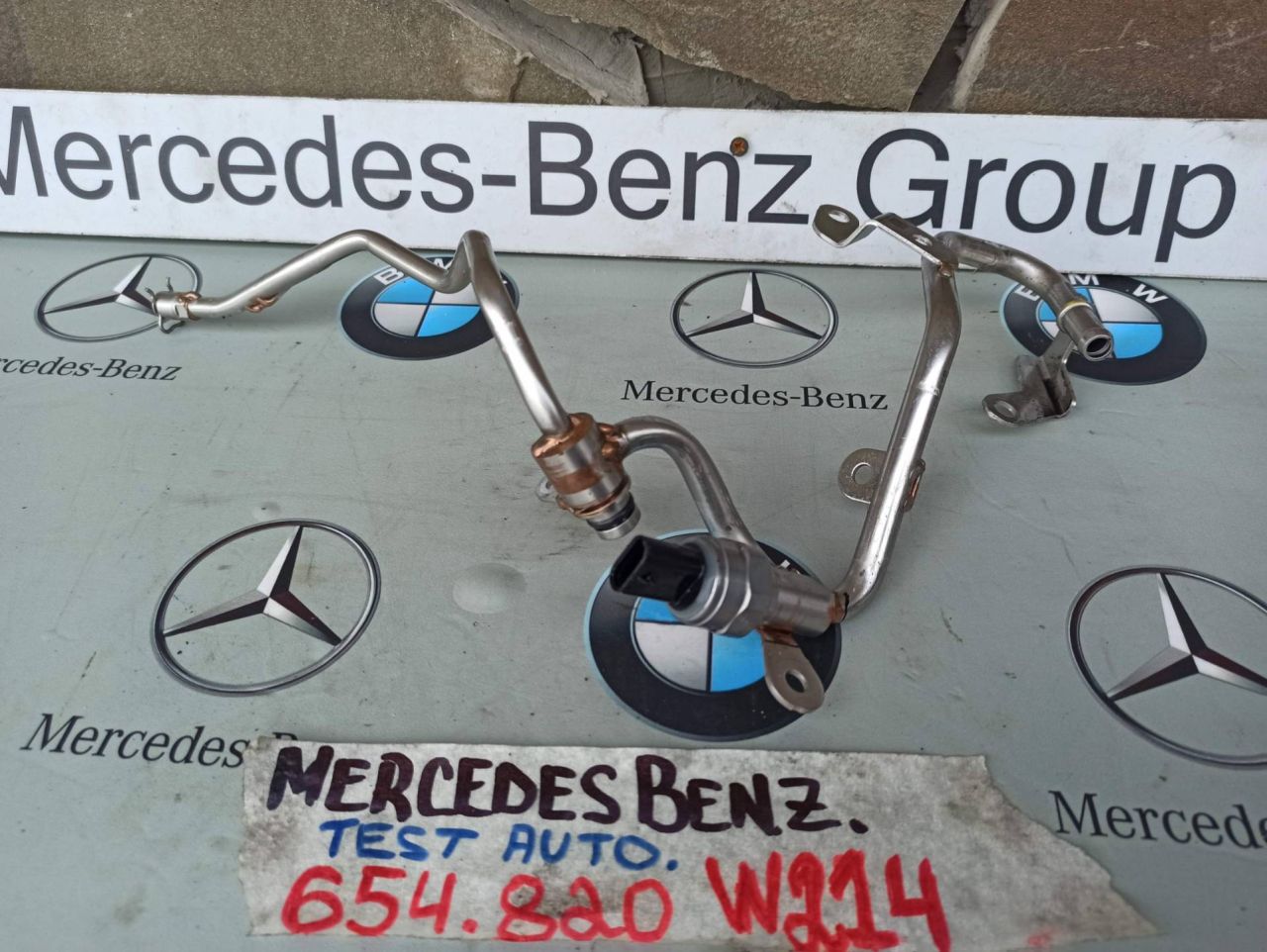 трубка топливная Mercedes-Benz E-Класс W214 2025, 2.0 л., дизель, A6549051600 - фото №1