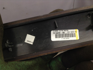 накладка двери (крышки) багажника BMW 2012, 3.0 л., N55 B30 A, бензин, АКПП, хетчбэк 5 дв., 7216650