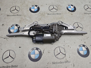 актюатор привода HSR BMW XM G09 2024, 4.4 л., бензин, 475, полный привод, 8861500