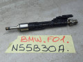 форсунка BMW 7 серия F01/F02 [рестайлинг] 2013, 3.0 л., N55 B30 A, бензин, 7597870 - фото №2