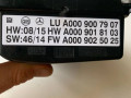 дистроник Mercedes-Benz C-Класс W205/S205/C205 2016, A0009007907, A0009018103, A0009025025 - фото №5