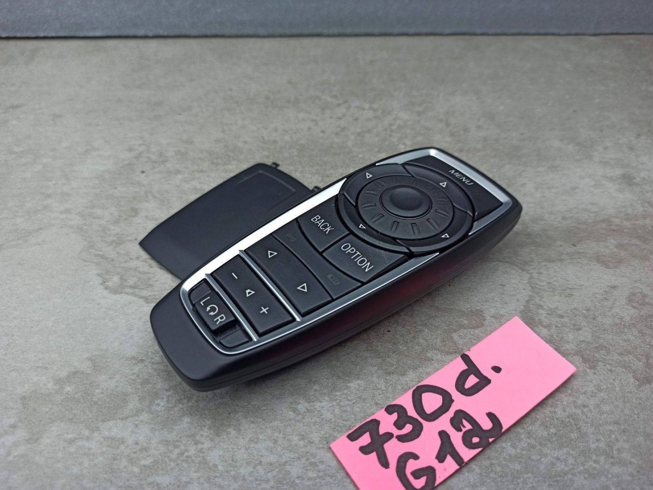 пульт управления мультимедиа BMW 7 серия G11/G12 2017, 3.0 л., дизель, 9320240 - фото №1