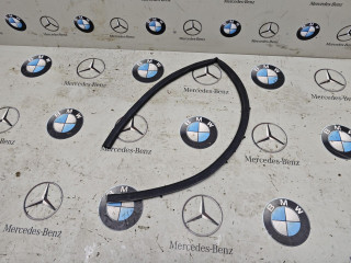 уплотнитель подкапотного пространства BMW 2023, 475, 7397485