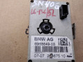 усилитель антенны BMW 3 серия E90/E91/E92/E93 2007, кабриолет, 6968650, 6968649 - фото №3