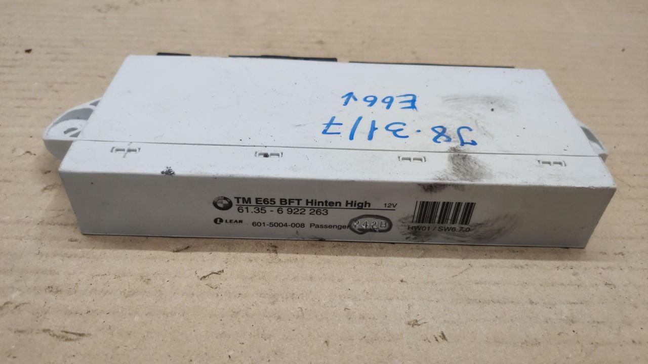 модуль управления двери BMW 7 серия E65/E66/E67 2002, 4.4 л., бензин, АКПП, седан, 6922263 - фото №1