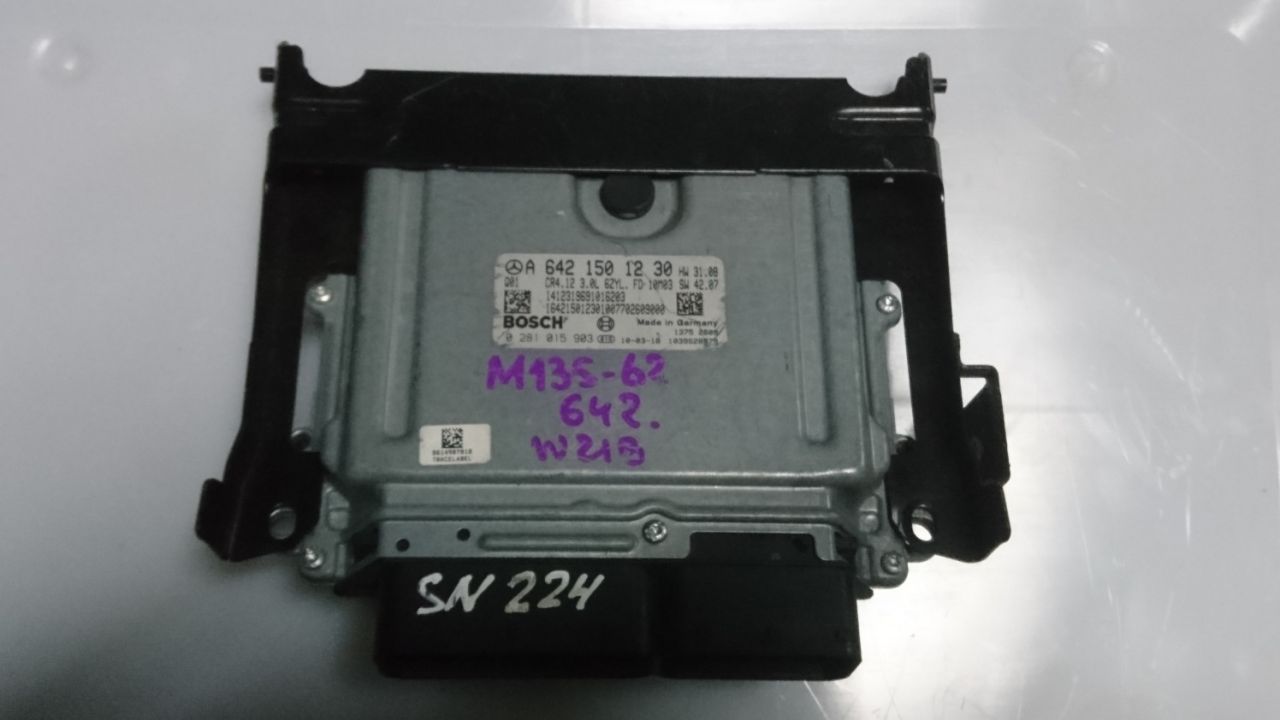 блок управления двигателем Mercedes-Benz CLS-Класс C219 2007, 3.0 л., OM 642.920, дизель, АКПП, купе, A6421501230, 0281015903 - фото №1